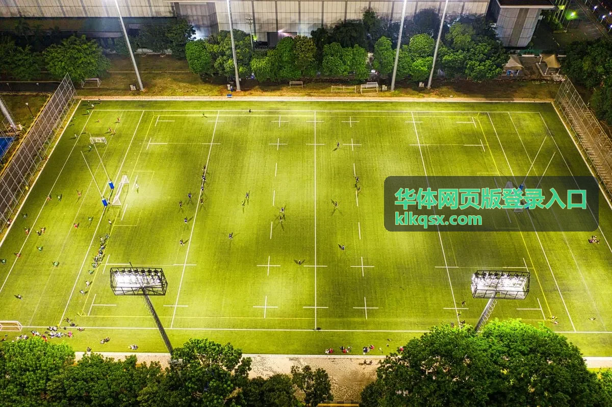华体网页版登录入口团体报名名单提交与凭证处理说明